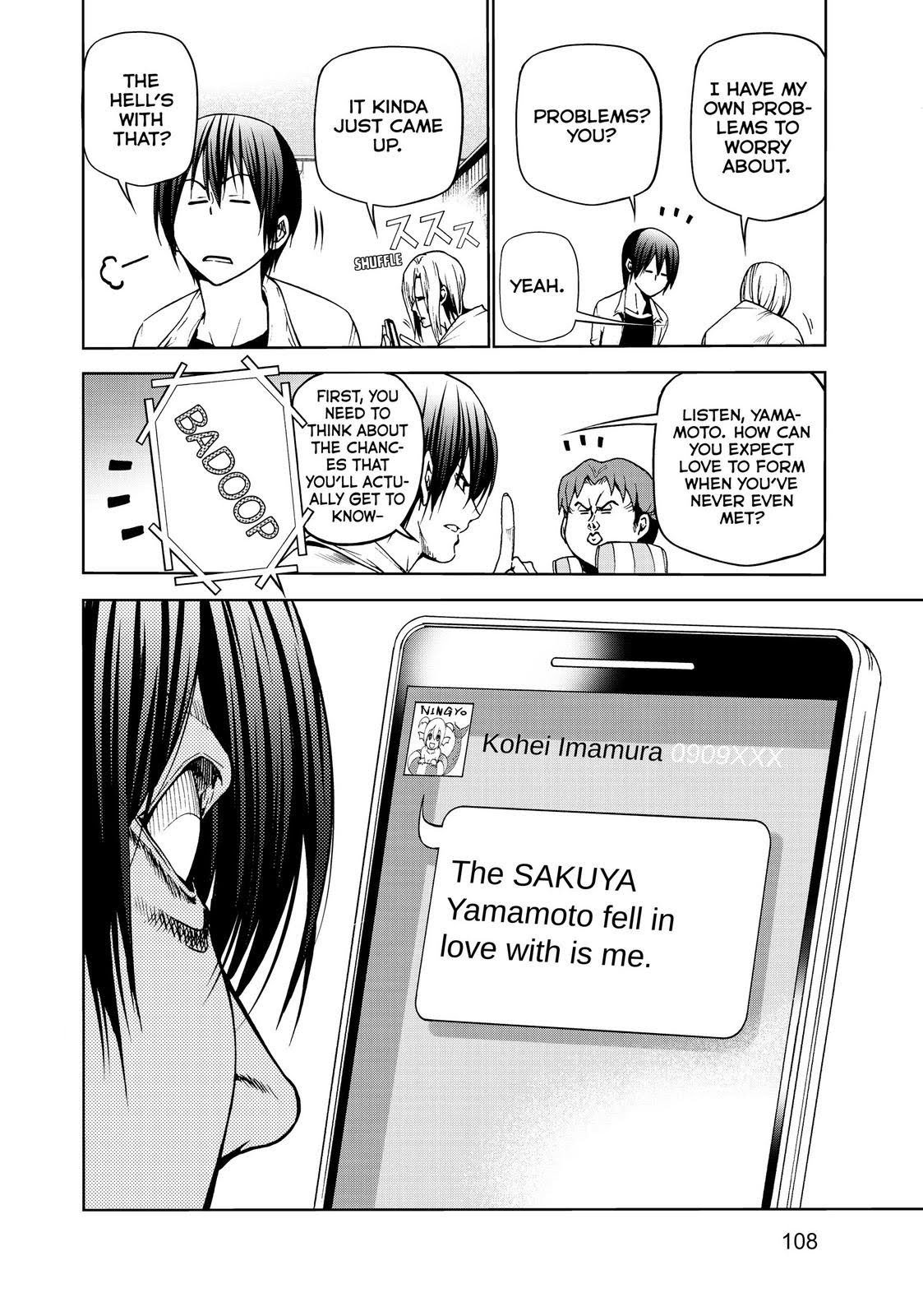 Grand Blue, Chapter 44 image 16